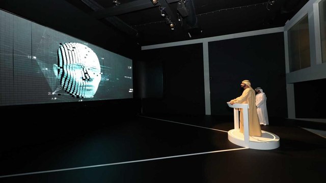 متحف المستقبل يقرأ العام 2035