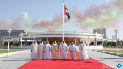 ربيع الثاني من ديسمبر