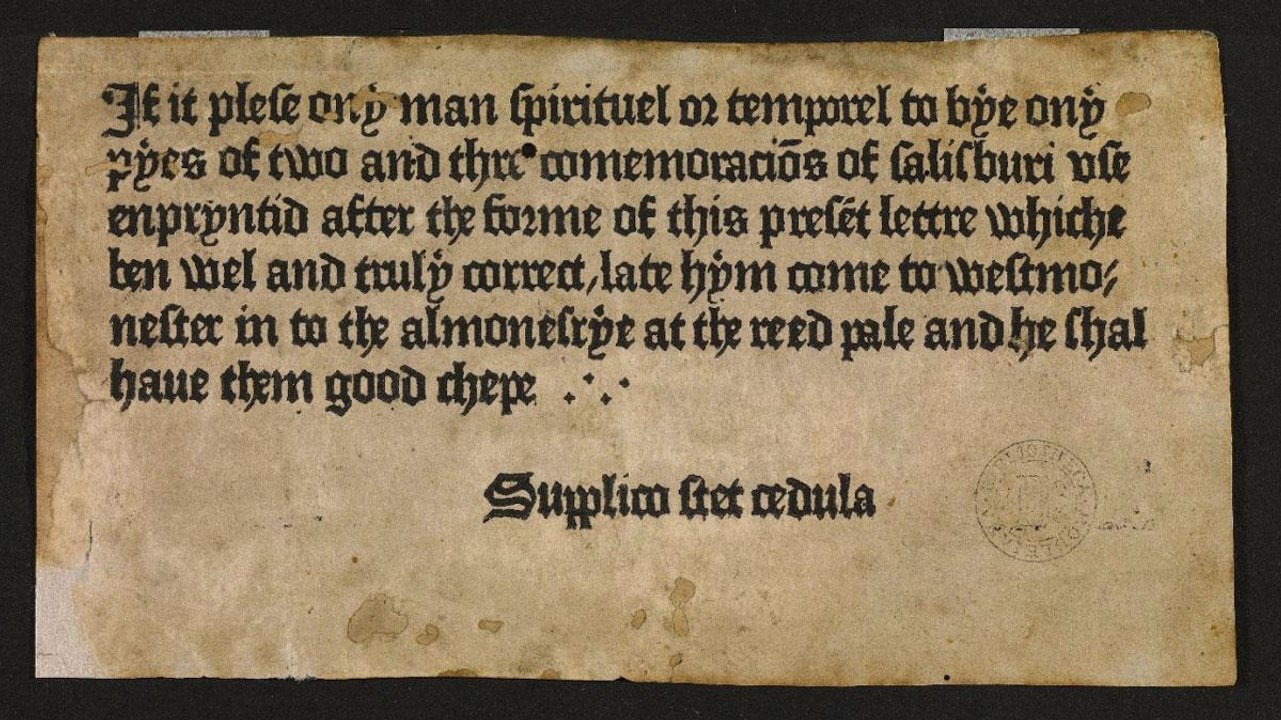 كيف بدأت الإعلانات؟