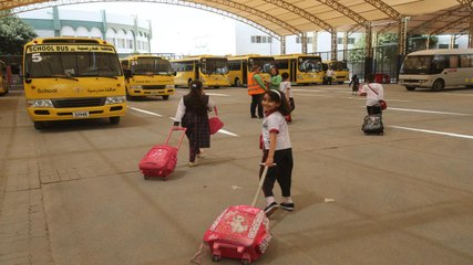 "المدرسة الإماراتية"