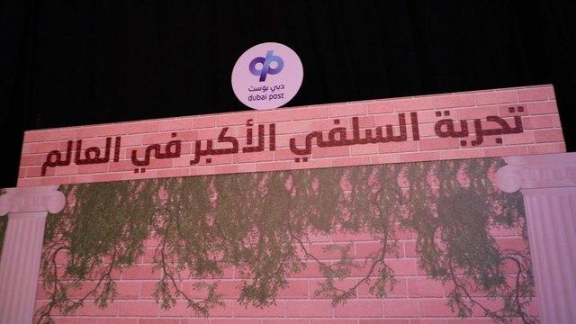 منتدى الإعلام يبتكر