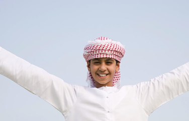 مركز أبحاث إماراتي للسعادة