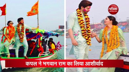 गुरमीत—देबिना ने अयोध्या भ्रमण कर मनाई मैरिज एनिवर्सरी