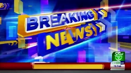 Bulletin 09 pm 16 February 2021