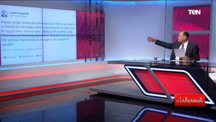 " فقد القدرة على الخجل" رد ناري من الديهي على حسام بهجت وحافظ الميرازي.. اعرف السبب