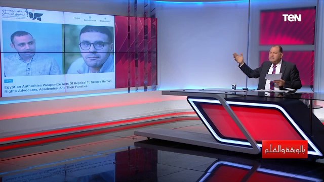 بيان من منظمات حقوقية ضد مصر.. والديهي يفجر مفاجأة: الناشط الأمريكي هو محمد صلاح سلطان