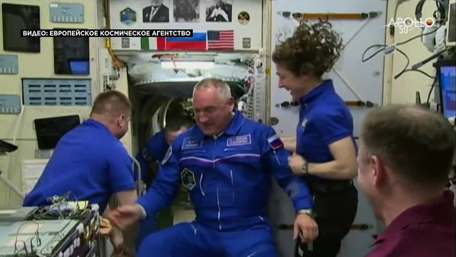 Европейское космическое агентство набирает астронавтов