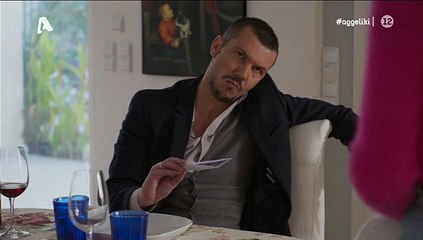 ΑΓΓΕΛΙΚΗΣ1 Επεισόδιο 84