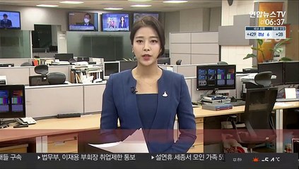유럽의약품청 "존슨앤드존슨 백신 승인신청…내달 중순 결론"