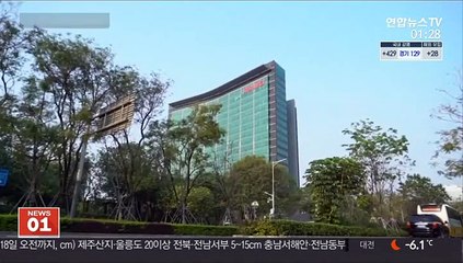 中 화웨이, 돼지도 키운다…사업 다각화로 돌파구