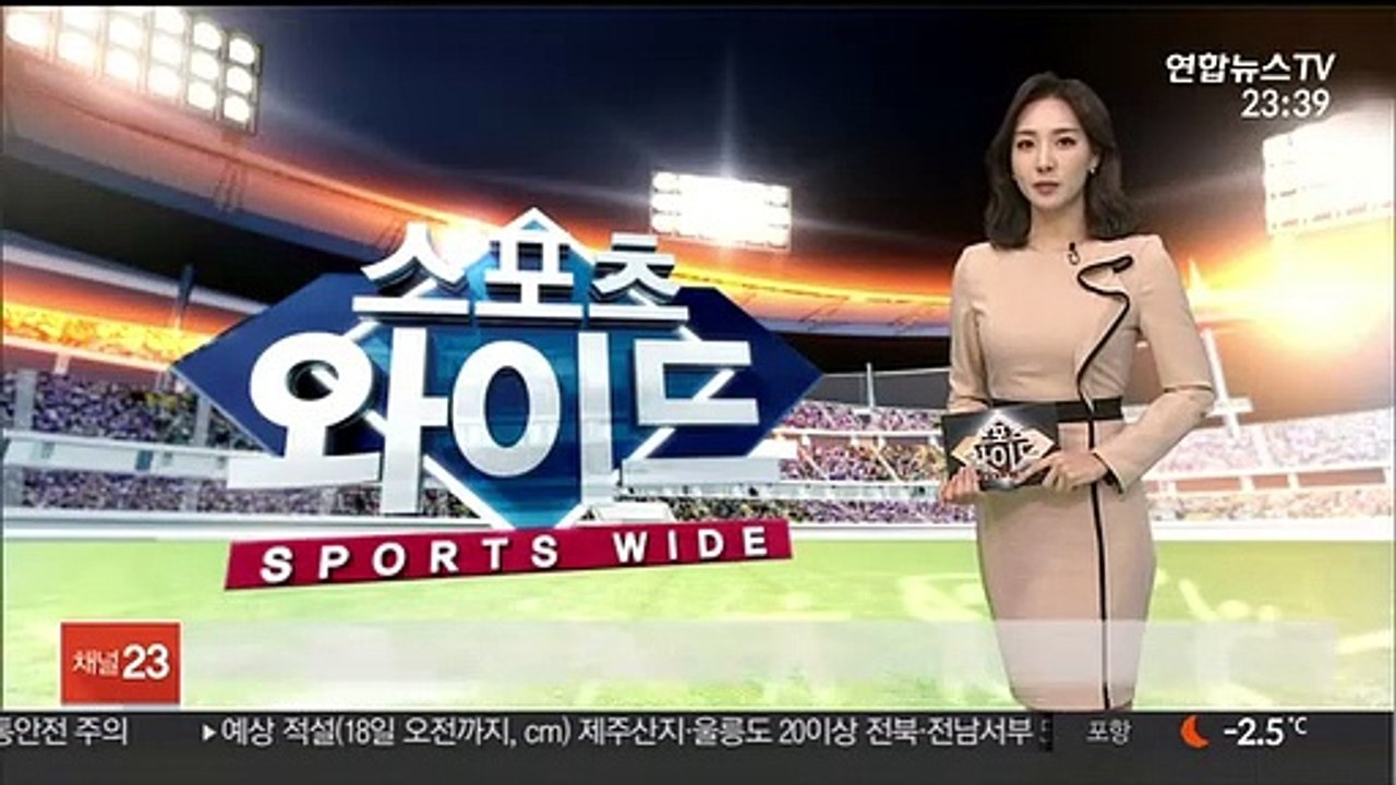 오사카 vs 윌리엄스, 호주오픈 테니스 4강서 격돌
