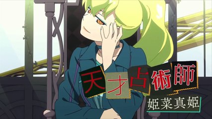 OVA「クビキリサイクル 青色サヴァンと戯言遣い」第3弾トレーラー