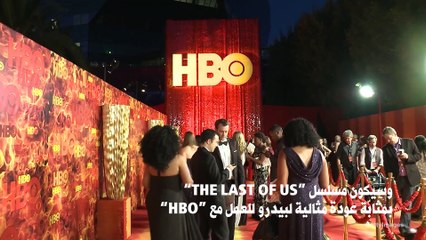 "The Last of Us" بيدرو باسكال سيلعب دور جويل في مسلسل