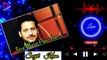 Tere Mere Pyar Nu | Surjit Khan | Album Pyar Diyan Doran | Superhit Sad Song | Full Audio Song | S M AUDIO CHANNEL