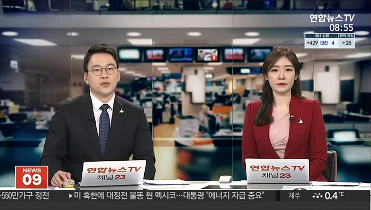 홍남기 "신규 공공택지, 2분기까지 후보지 발표"