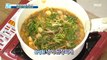 [TASTY] Reveal the recipe for soybean paste stew without fail!, 기분 좋은 날 20210217