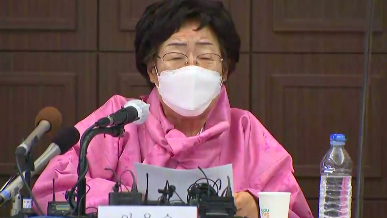[인터뷰투데이] "위안부 문제, ICJ 제소 검토" 실현 가능성은? / YTN