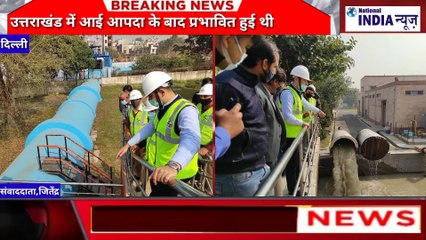 DELHI ME KEJRIWAL NE DELHI WALO KO SAF PANI KE LIY KAM ME OFFICER KO LAGAYA