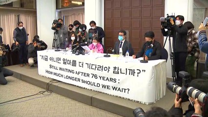 [앵커리포트] '위안부 피해 공개' 30년, 뒷걸음치는 '참회' / YTN