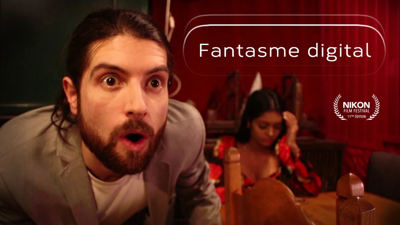 Fantasme digital