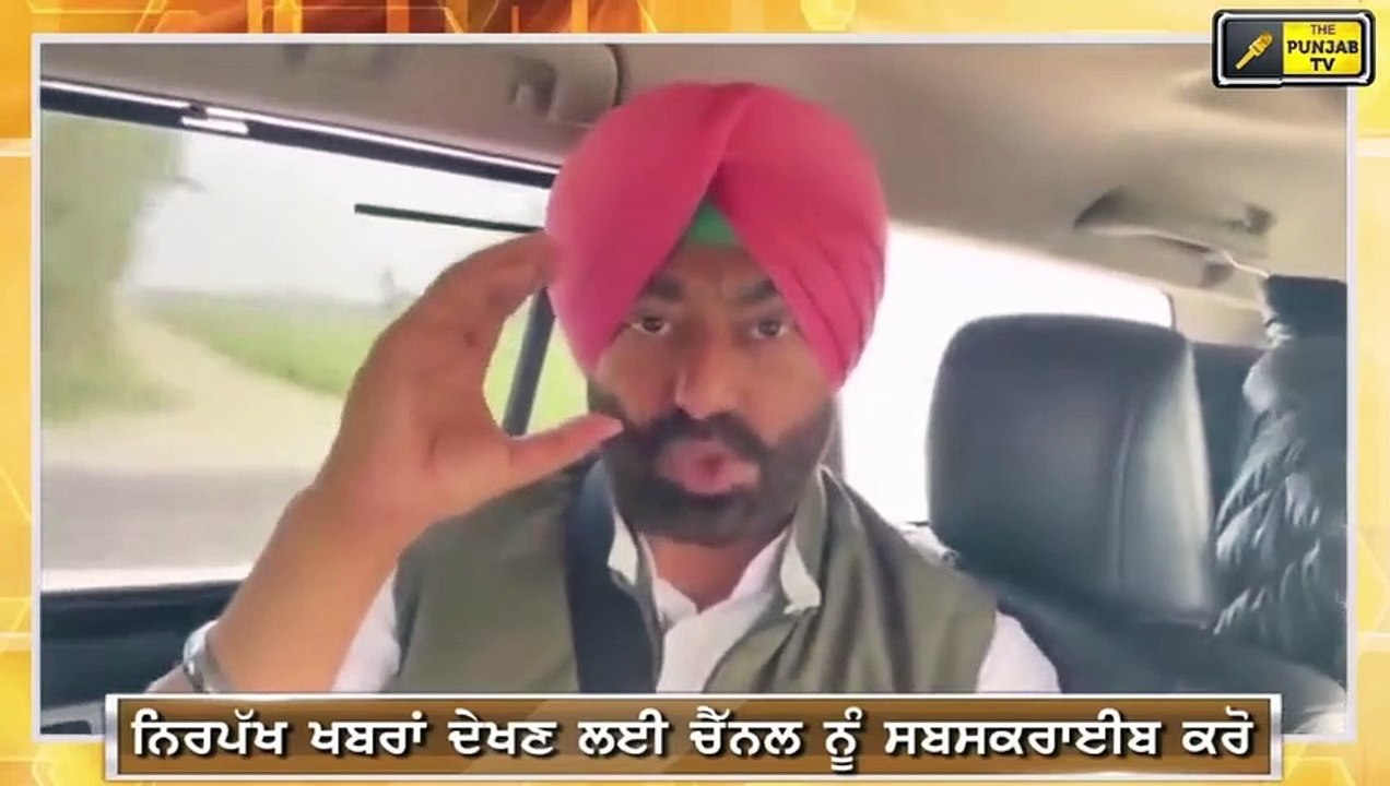ਦੀਪ ਸਿੱਧੂ ਅਤੇ ਲੱਖਾਂ ਸਿਧਾਣਾ ਬਾਰੇ ਵੱਡੀ ਅਪੀਲ   Deep Sidhu and Lakha sidana | The Punjab TV