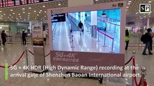 5G 4K HDR Shenzhen Airport domestic arrival hall recording