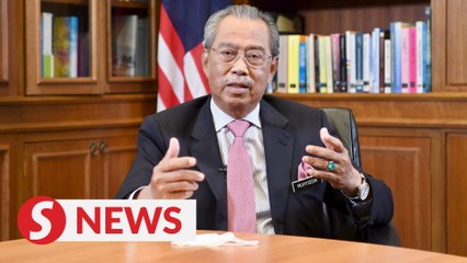 PM launches education TV channel DidikTV