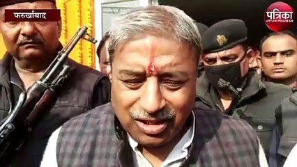 भाजपा नेता विनय कटियार के बिगड़े बोल