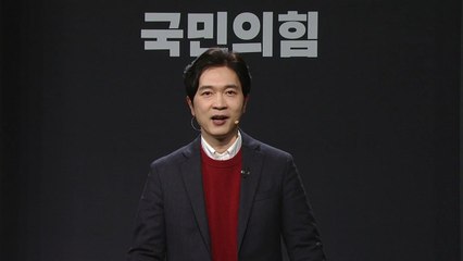 국민의힘 정치신인 박성훈 "강한 부산 만들겠다" 추격 / YTN