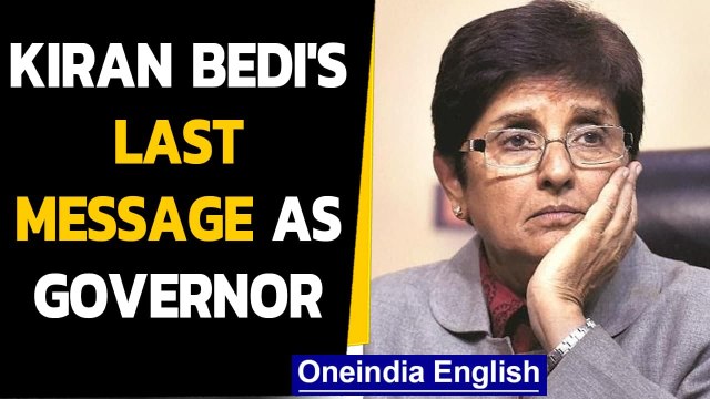 Kiran Bedi removed as Puducherry L-G after months of tussle with CM Narayanasamy | Oneindia News