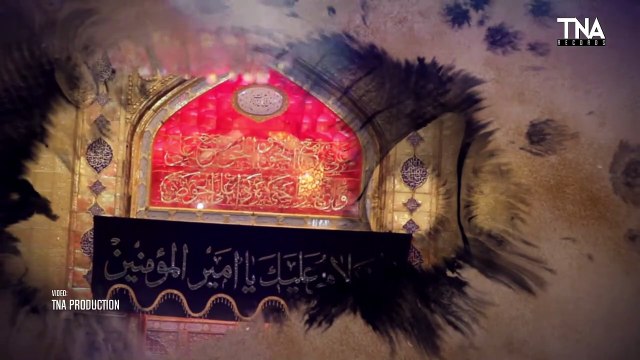 NEW MOLA ALI QASIDA 2021 PEHCHAN YA ALI (AS) ASGHAR HUSSAIN 13 RAJAB 2021 TNA RECORDS