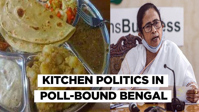 Will Mamata Banerjee’s ‘Maa Kitchen’ Give An Edge To TMC in West Bengal Assembly Polls