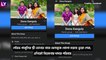 Dona Ganguly Fake Facebook Page: ডোনা গাঙ্গুলির নামে ভুয়ো ফেসবুক পেজ, লালবাজারে অভিযোগ দায়ের