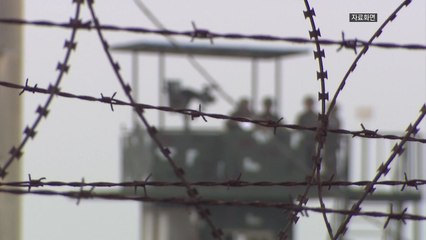 北 남성, 감시장비 포착됐지만 제지 안 받아...경계작전 '엉망' / YTN