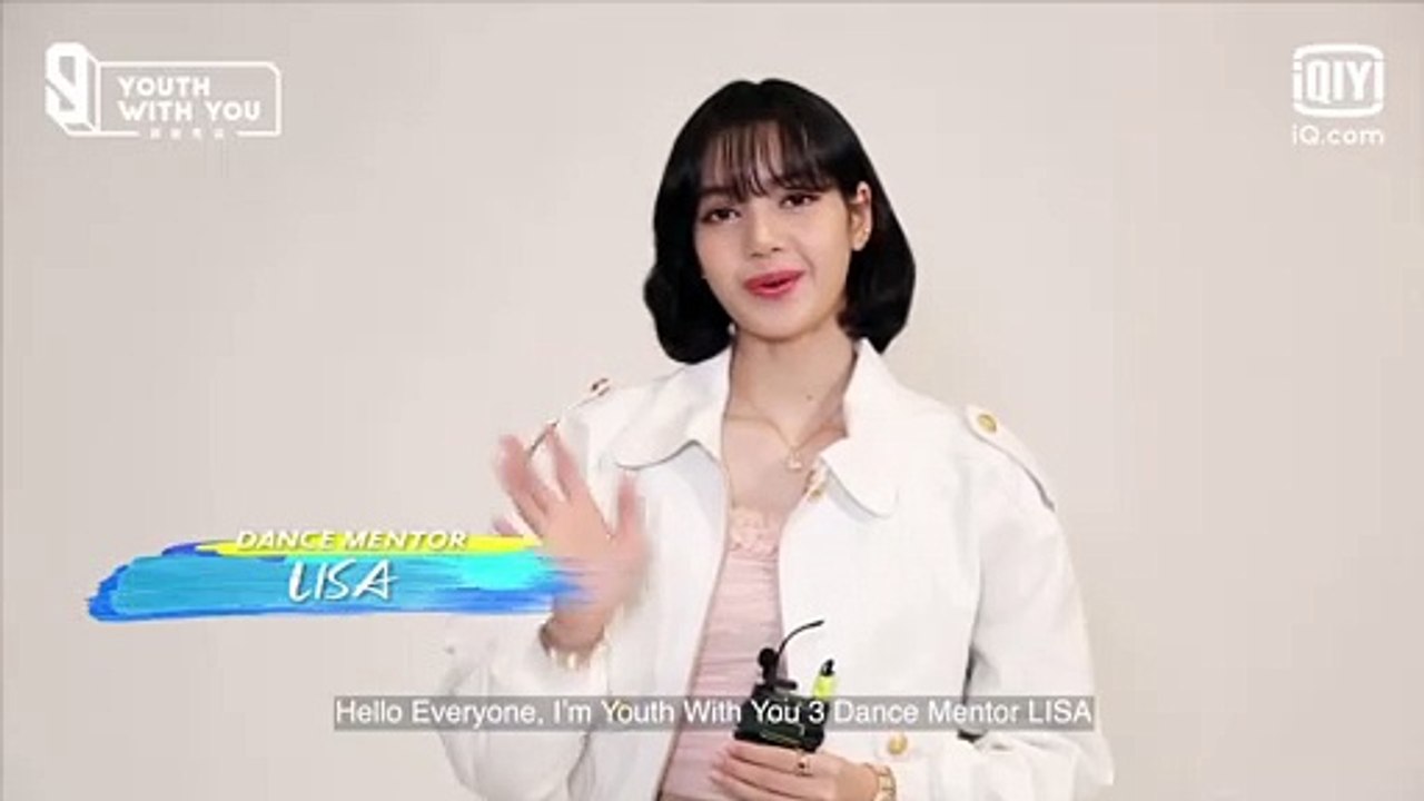 Mentor Lisa Waiting For You in Youth With You S3