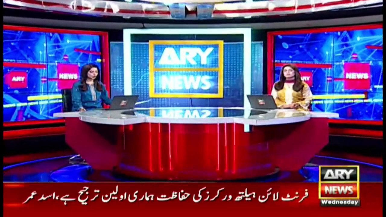 PSL 6: Only 7,500 people will be allowed to sit...
