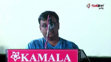 Nayae Peyae Movie audio launch | Dinesh | Sakthi Vasan | Gopikrishna