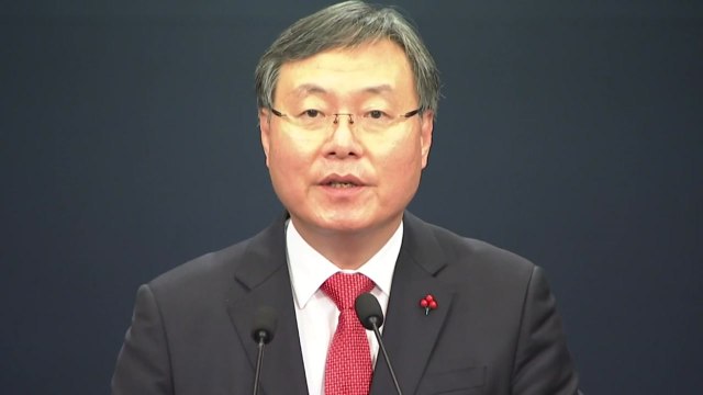 [뉴스큐] 신현수 靑 민정수석 사의 표명...檢 인사 두고 충돌 / YTN