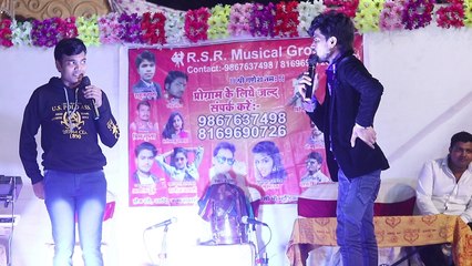 Bhojpuri Event Organizer : Rahul Gupta - Anchor Dharam Hindusthani - Bhojpuri FUNNY Comedy Live Speech