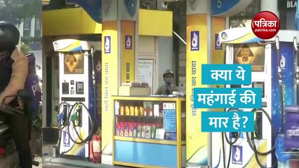 जेब तो नहीं जला देगी पेट्रोल डीजल की बढ़ती कीमत? Solid Baat with Mukesh Kejriwal: Ep- 43