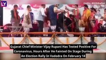 Gujarat CM Vijay Rupani Tests Positive For COVID-19 Day After He Fainted On Stage