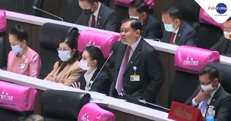 ฝ่ายค้านติง "นายกฯ-รมว.สธ." ล่าช้าแก้ปัญหาโควิด