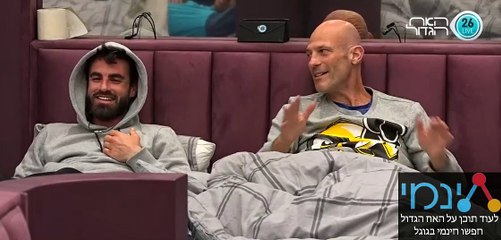 bandicam 2021-02-17 10-25-38-806