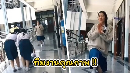 เพื่อเพื่อนทำได้ กว่าจะได้หนึ่งคลิปลงแอปฯ TikTok เบื้องหลังสุดฮา DIY ของจริง