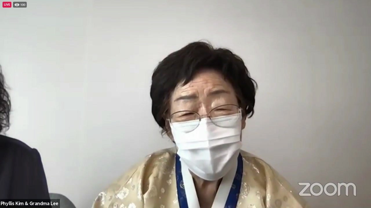 이용수 할머니, 하버드대 학생들에 당부 "램지어 교수 말 무시하라" / YTN