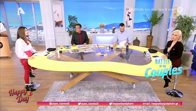 Σταματίνα Τσιμτσιλή: Το τηλεφώνημα στο σπίτι της και το μήνυμα στον Γιαννάκη της!