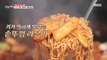 [TASTY] Radish Pancake & stir-fried Rice Cake with instant noodles, 생방송 오늘 저녁 20210217