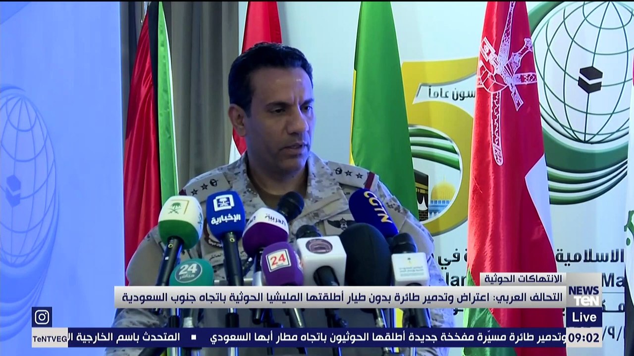 صباح الورد| مشروع تطوير القرى المصرية.. ولقاء مع مخرج فيلم "الرحلة"