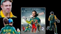 AB de Villiers అందుకే గొప్పొడు | Mr 360 Turns 37 | Happy Birthday AbD || Oneindia Telugu
