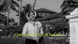 Kisi Ki Muskurahaton Pe Old Hindi Hits Mukesh | Song Anari | Raj Kapoor (1080p) Hd